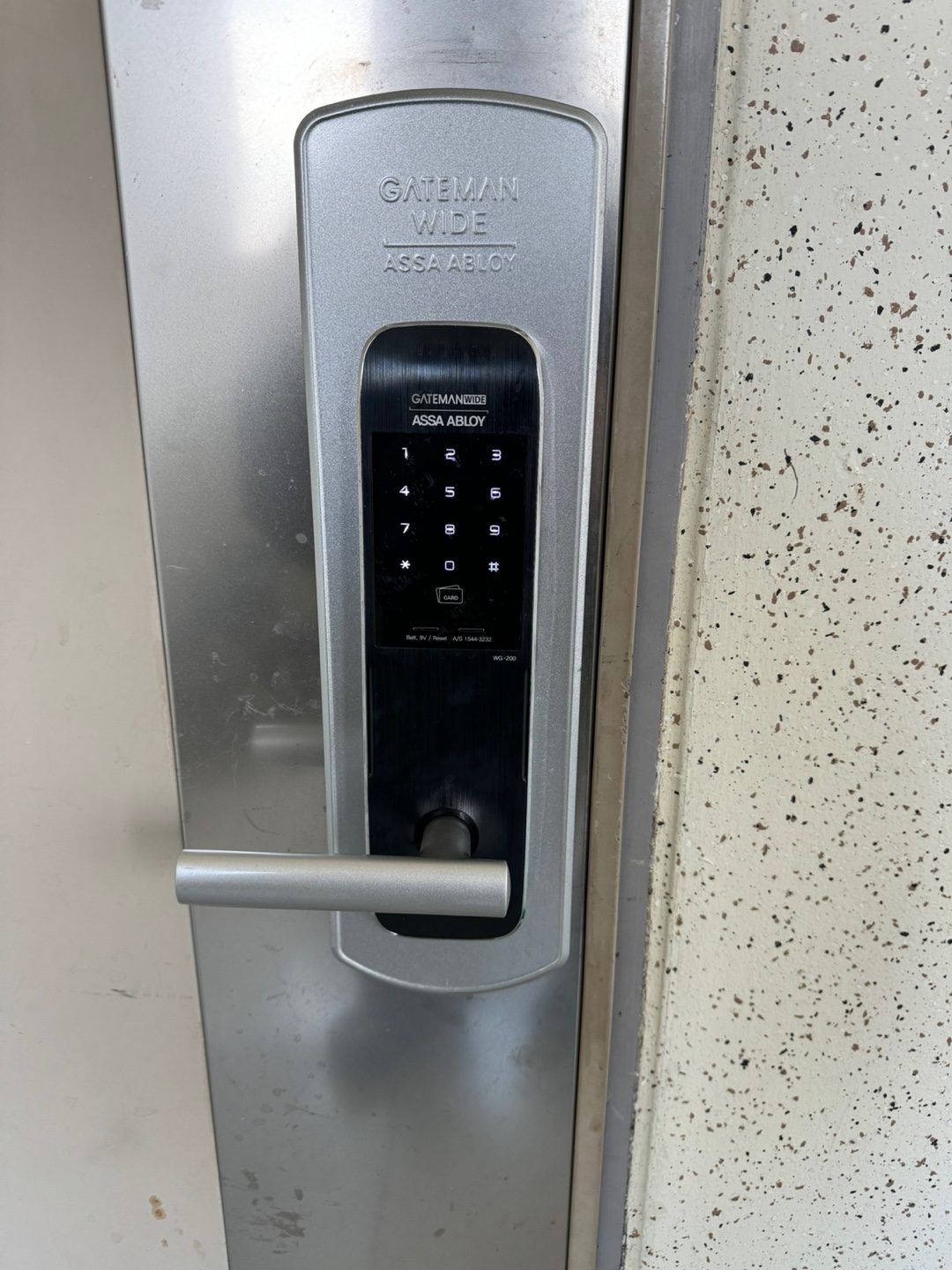 군포시 대야동 비밀번호 도어락 설치 (Daeya-dong doorlock keypad installation, 군포시 대야동 - not 시흥시 대야동)