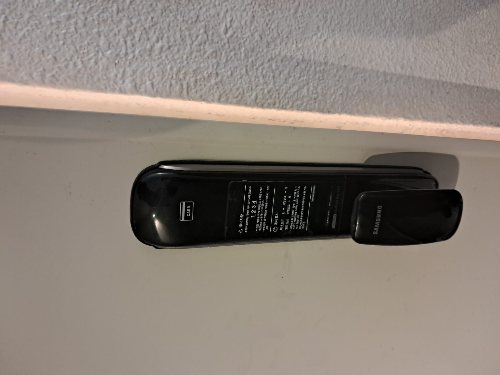 군포시 송부동 도어락 설치 (Songbu-dong doorlock installation)